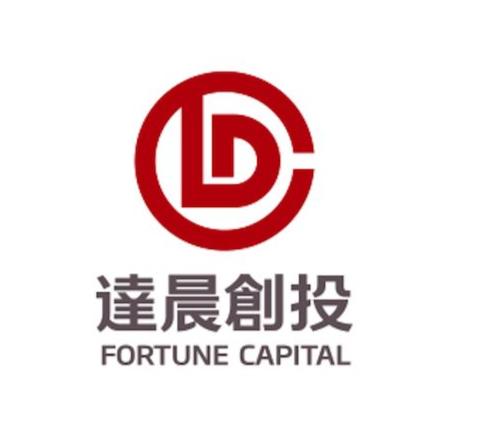 深圳達(dá)晨財(cái)智創(chuàng)業(yè)投資管理 引領(lǐng)創(chuàng)新資本，賦能產(chǎn)業(yè)未來(lái)