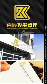 專業(yè)與信賴的視覺傳達 投資管理公司Logo設(shè)計指南與匯圖網(wǎng)懸賞平臺